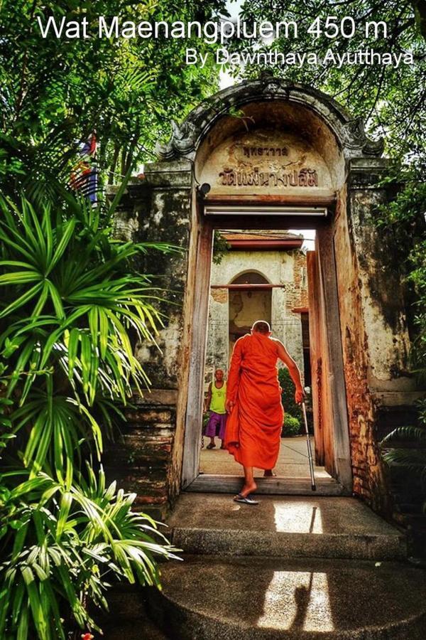 Dawnthaya Ayutthaya House บ้านดอนธยๅ อยุธยา Εξωτερικό φωτογραφία
