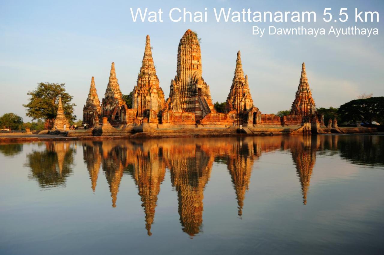 Dawnthaya Ayutthaya House บ้านดอนธยๅ อยุธยา Εξωτερικό φωτογραφία
