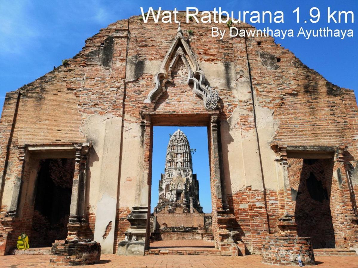 Dawnthaya Ayutthaya House บ้านดอนธยๅ อยุธยา Εξωτερικό φωτογραφία
