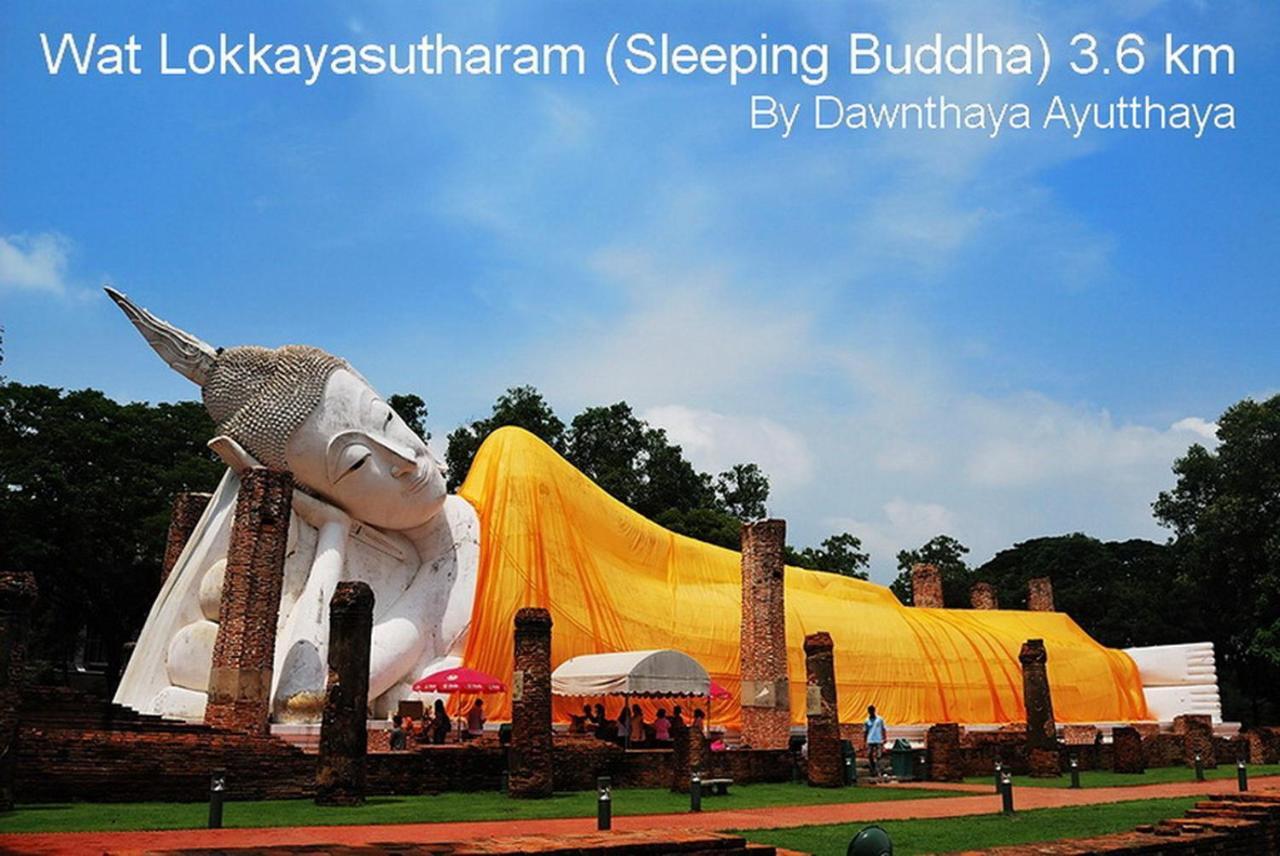 Dawnthaya Ayutthaya House บ้านดอนธยๅ อยุธยา Εξωτερικό φωτογραφία