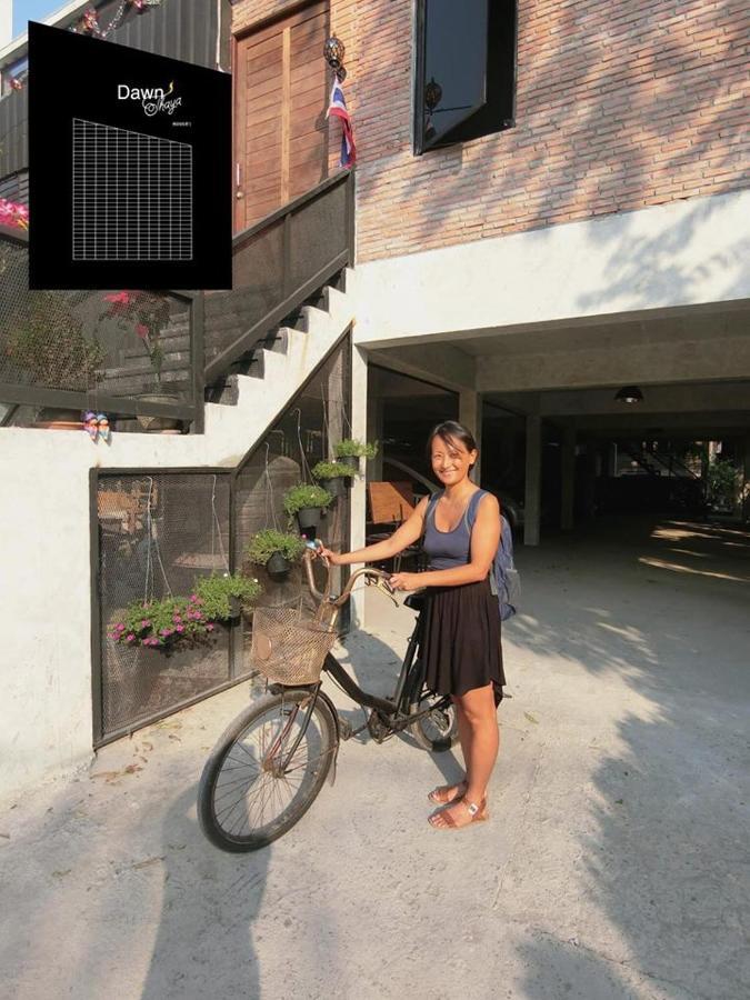 Dawnthaya Ayutthaya House บ้านดอนธยๅ อยุธยา Εξωτερικό φωτογραφία